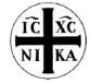 IC XC NI KA The Chistus Monagramma