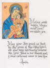 Icon of the Virgin Most Pure