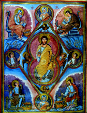 Ascension of Our Lord Jesus Christ